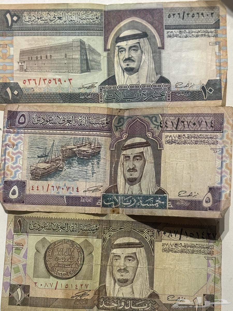 للبيع ع السوم64509264619777110