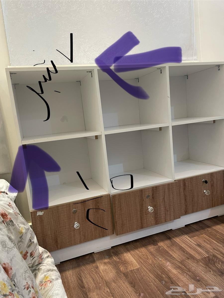 دولاب بادرج64365616209794110