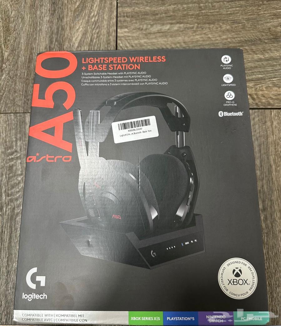 بيع سماعة سوني بلايستيشن 564371248797058112