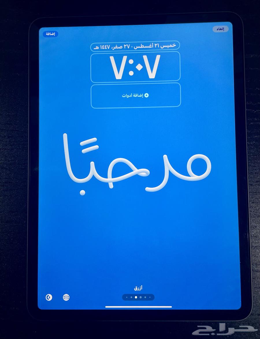 ايباد برو (11 انش)64373876445570113