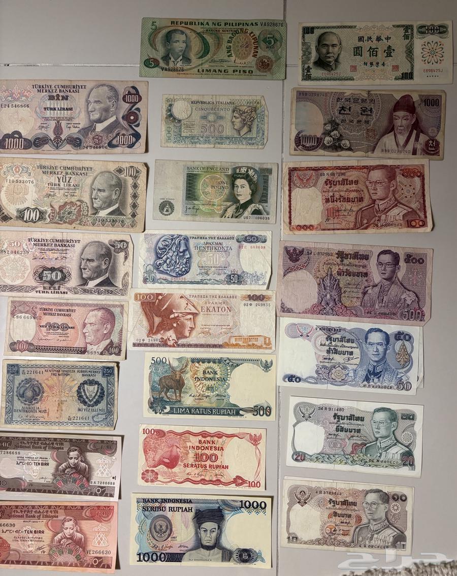 عملات ورقيه قديمه لبلدان متنوعه64365217938433112