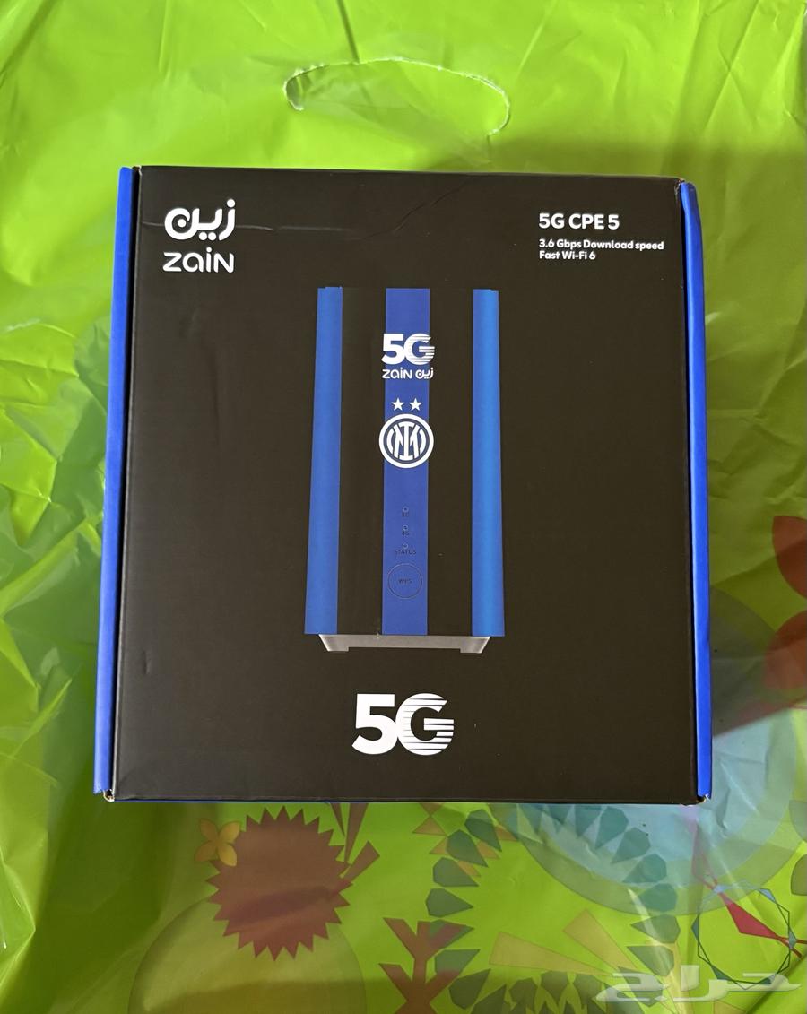 Zain 5G Router64369176051969110