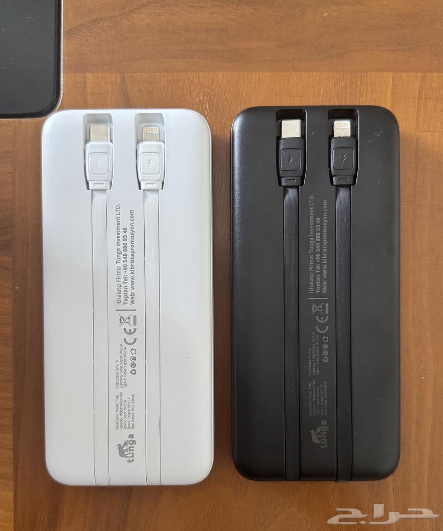 باور بانك للبيع64370669380867111