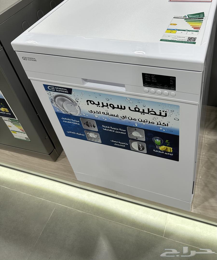 غساله صحون للبيع لم تستخدم بكرتونها64372127069697110