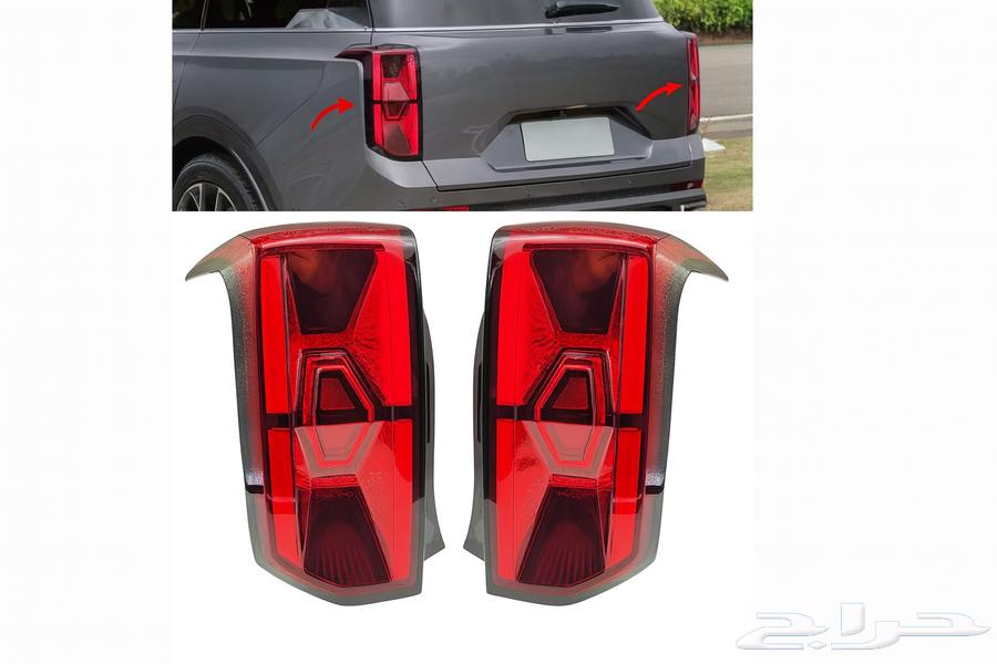 Rear Left Taillight GAC GS8 2022-2023-202464519907312257111
