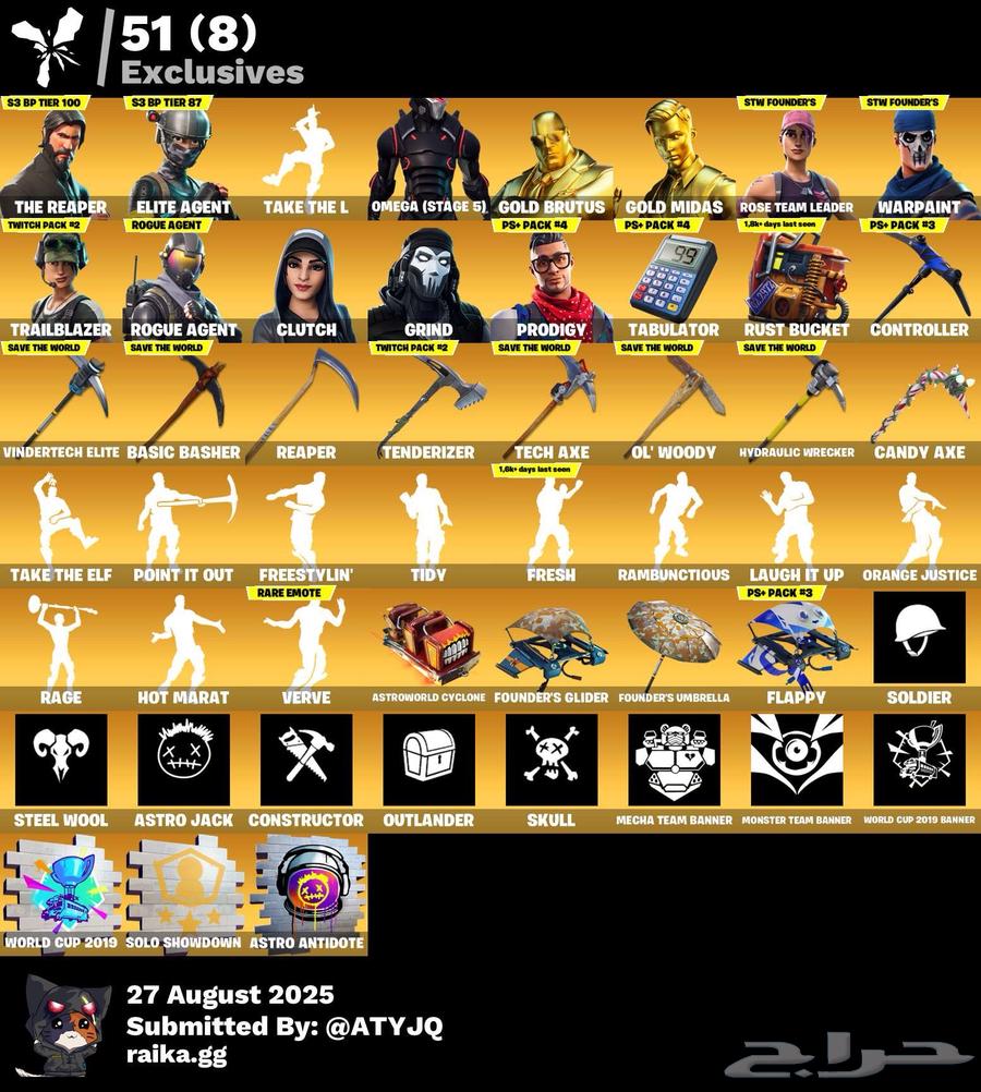 حساب فورت للبيع64366878994178114