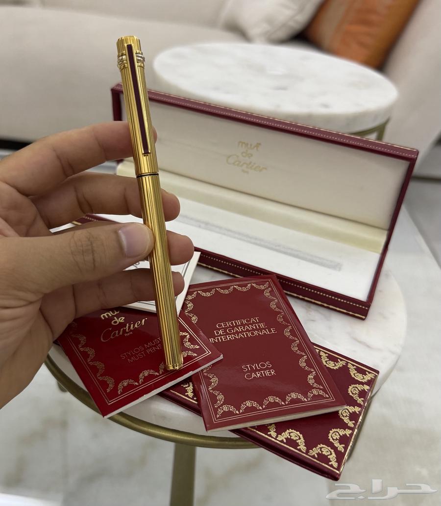 عقلم كارتير موست بوعقال64376155164929111