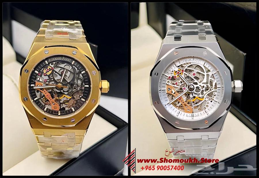 ساعات طبق الأصل سوبر ماستر64364128601730111