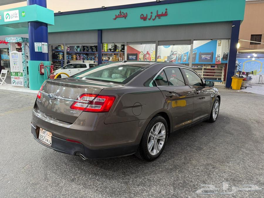 Taurus 201564517234293635110