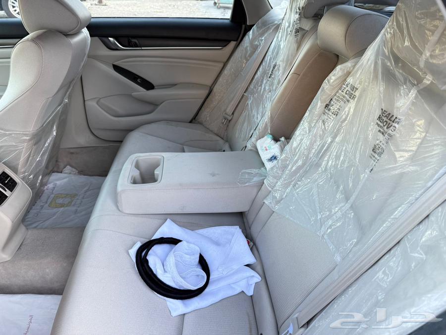 هونداء اكورد64507865988609111