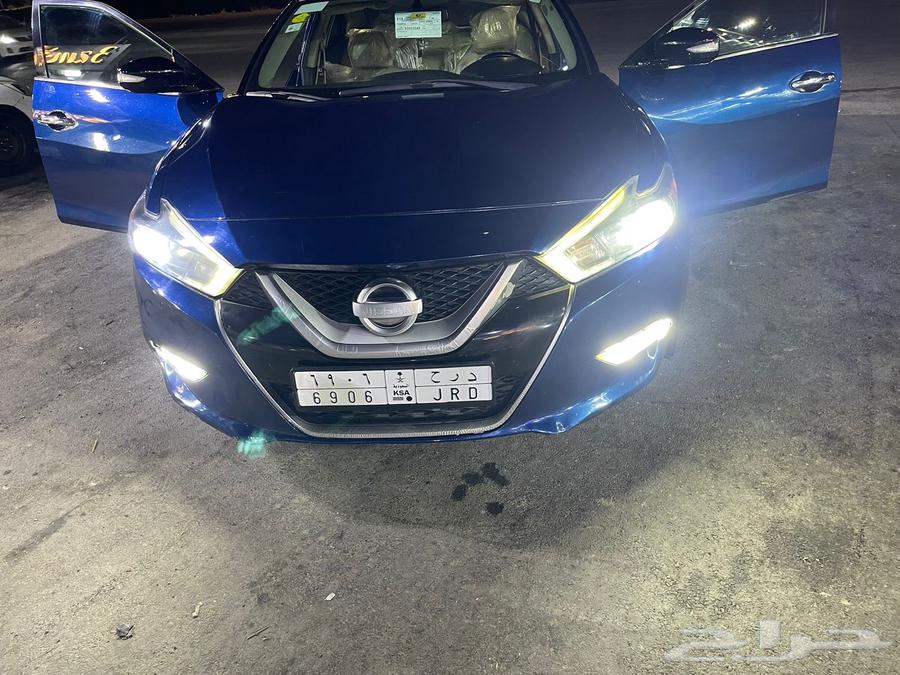 Maxima 2017 SV64511912361987110