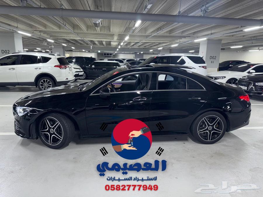 مملوكة لدي العصيمي قيد الشحن _ CLA250_ 202164516711128707112