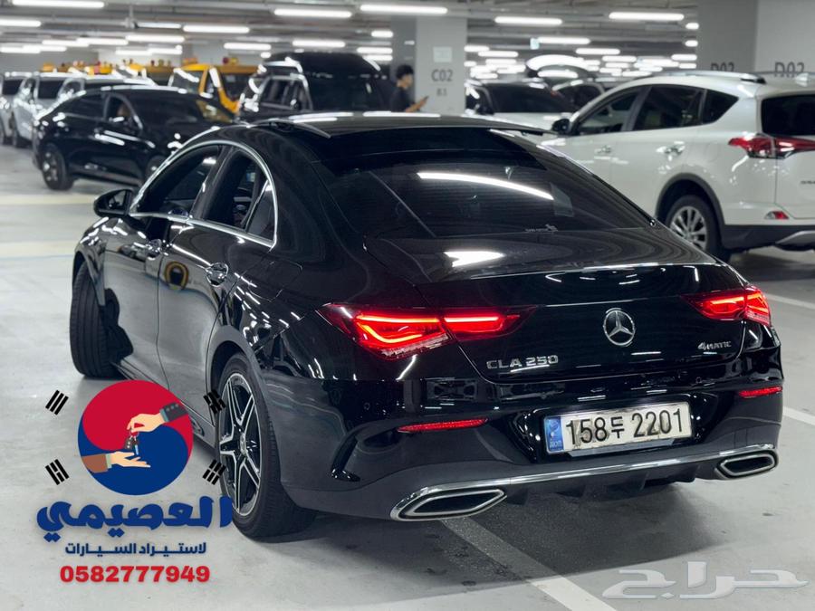 مملوكة لدي العصيمي قيد الشحن _ CLA250_ 202164516711128707114