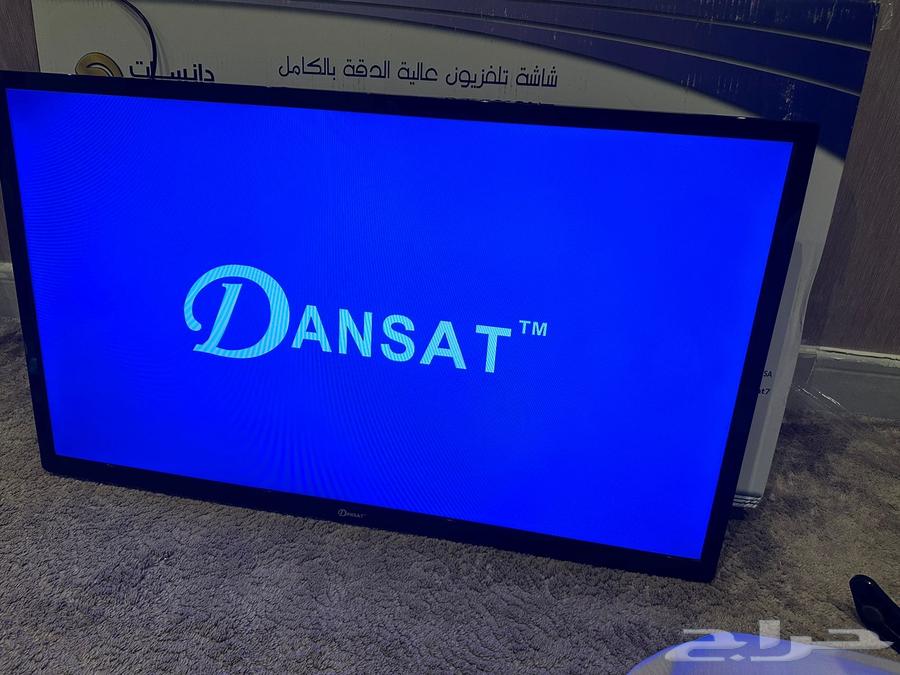 New screen64376392575361111