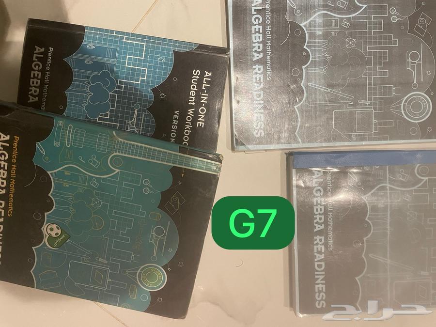 بيع كتب انترناشونال شبه جديده64375857861121110