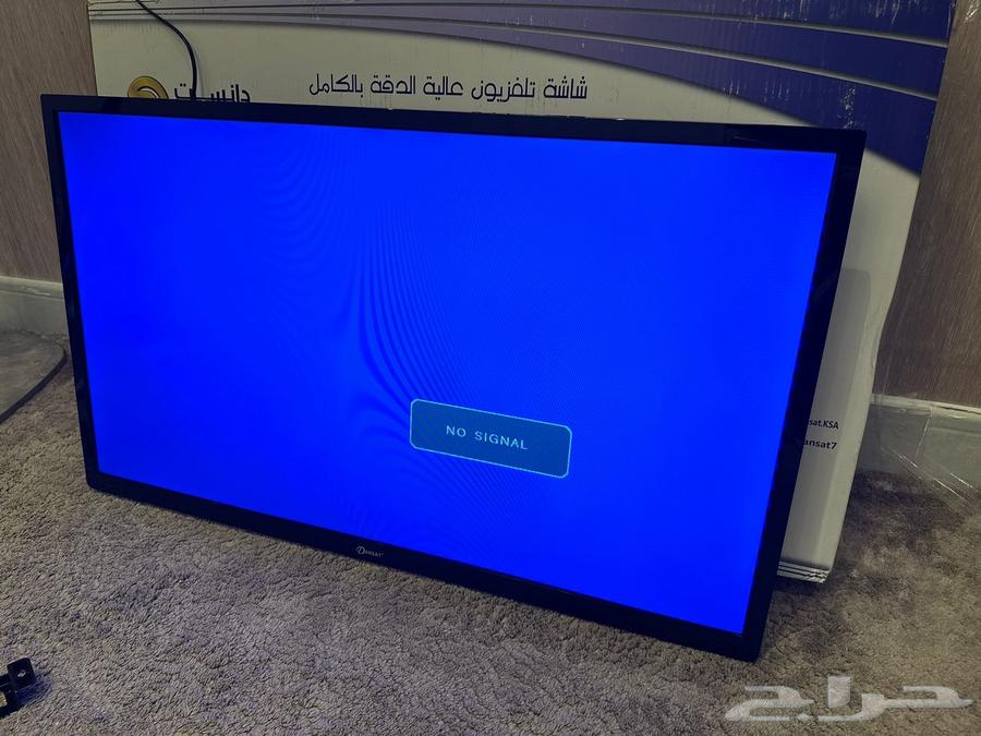 New screen64376392575361112