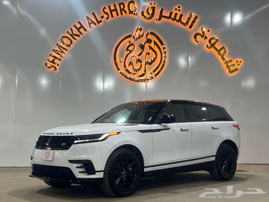 رنج روفر فيلار 2024 ( V6 بحالة الجديد )64509307048195110