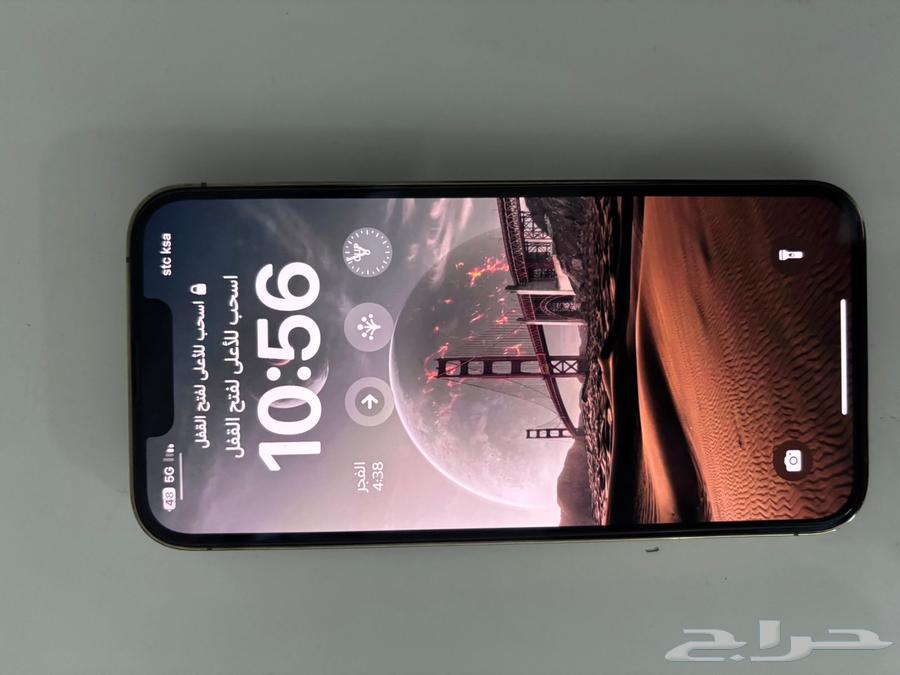 iPhone 13 Pro in pristine condition64376944750979110