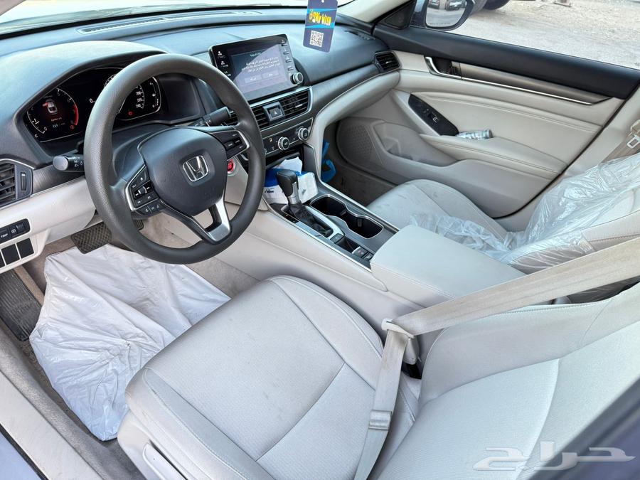 هونداء اكورد64507865988609110