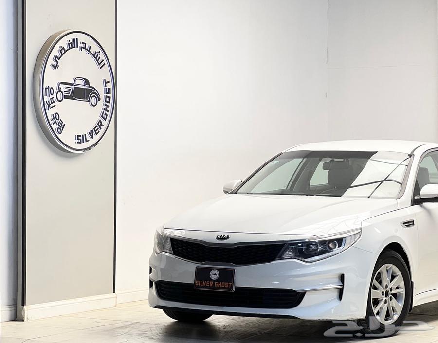 Kia - Optima - Developer - 201664513673388035110