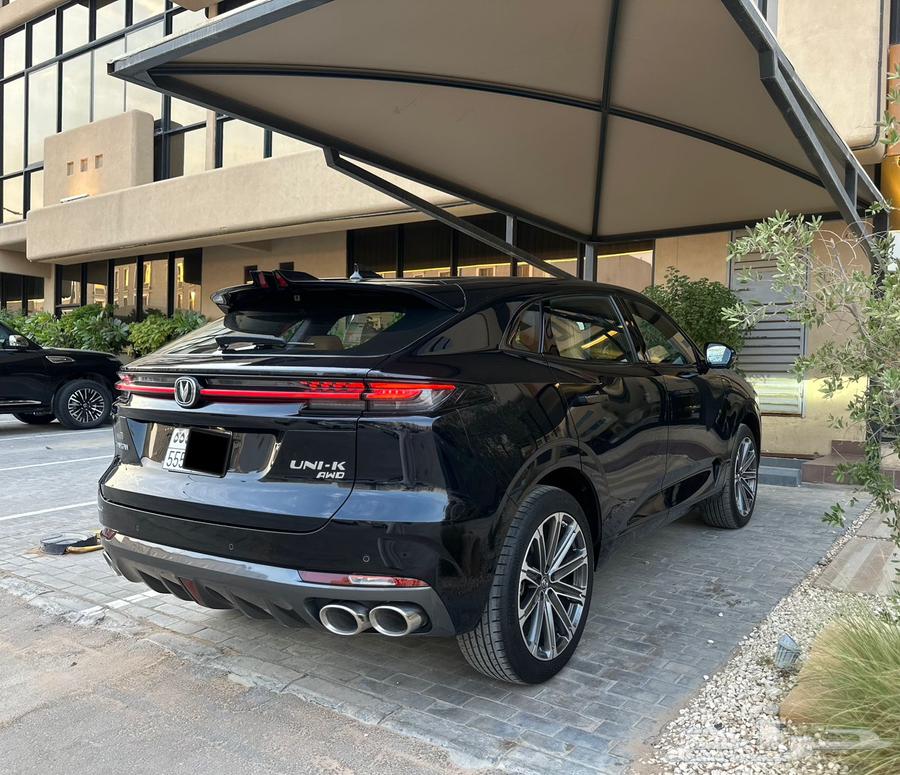 شانجان يوني كي جديدة64519073720961114