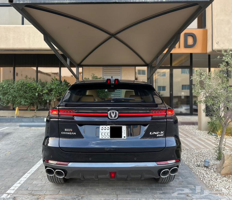 شانجان يوني كي جديدة64519073720961113