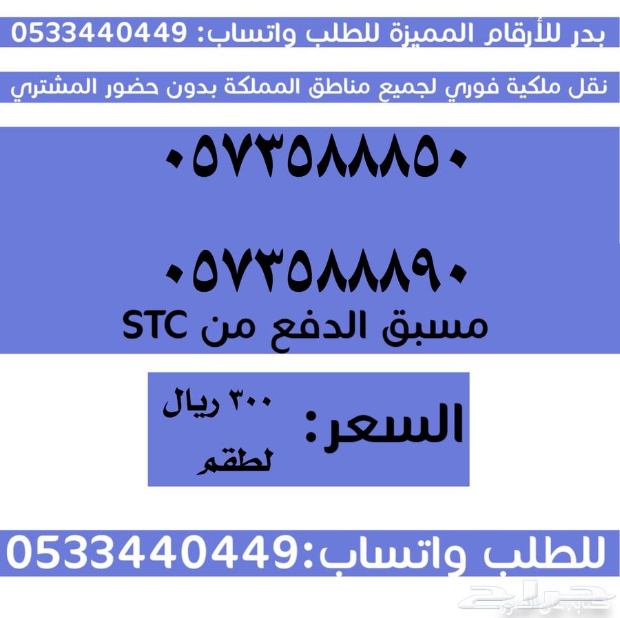 A distinctive set at a competitive price64368806195331110