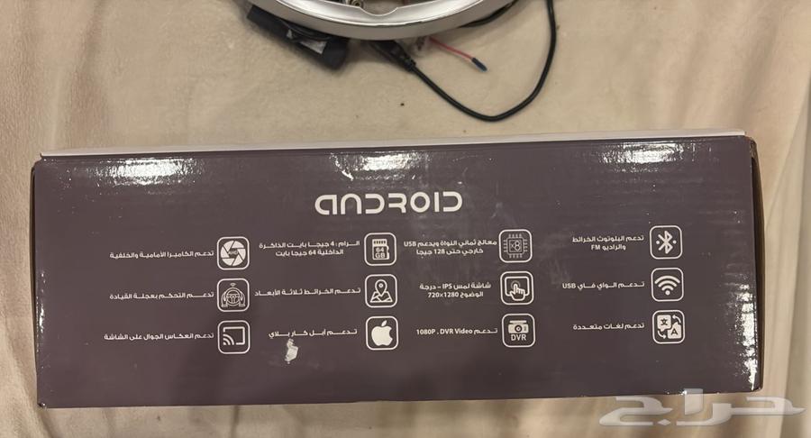 Accent Screen64517775340419111