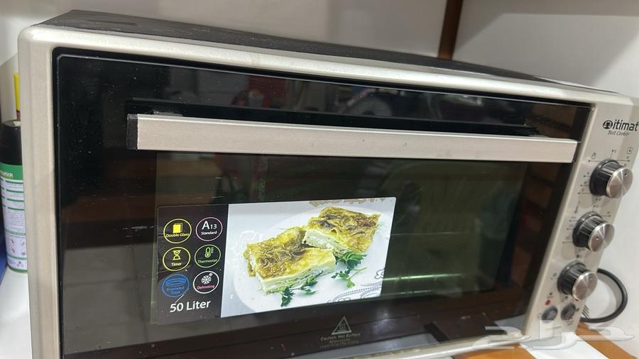 فرن للبيع ب25064364580091393110