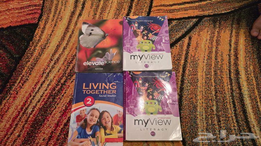 كتب مدارس عالمية منهج أمريكي للبيع64369981609219111