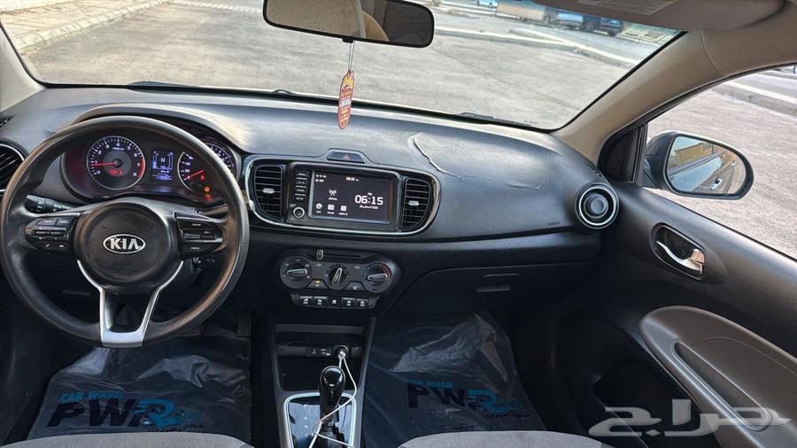 كياء بيجاس64520911249155113