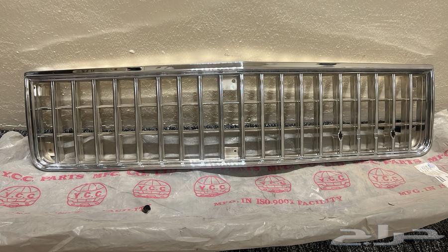 Shabak64507865976323110