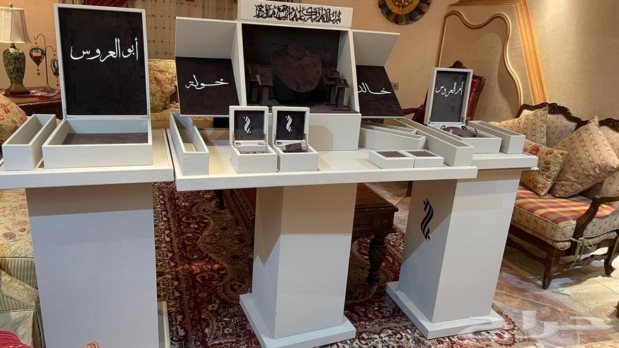 Integrated network box64370655054081112