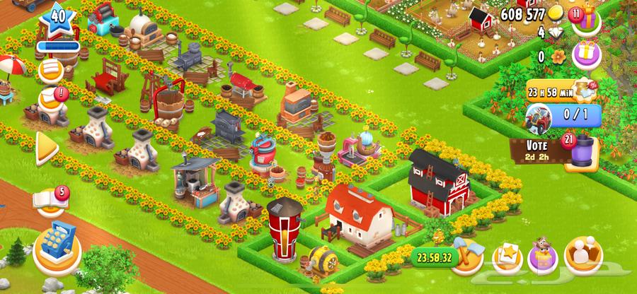 مزرعة هاي داي لفل 4064365659769987113