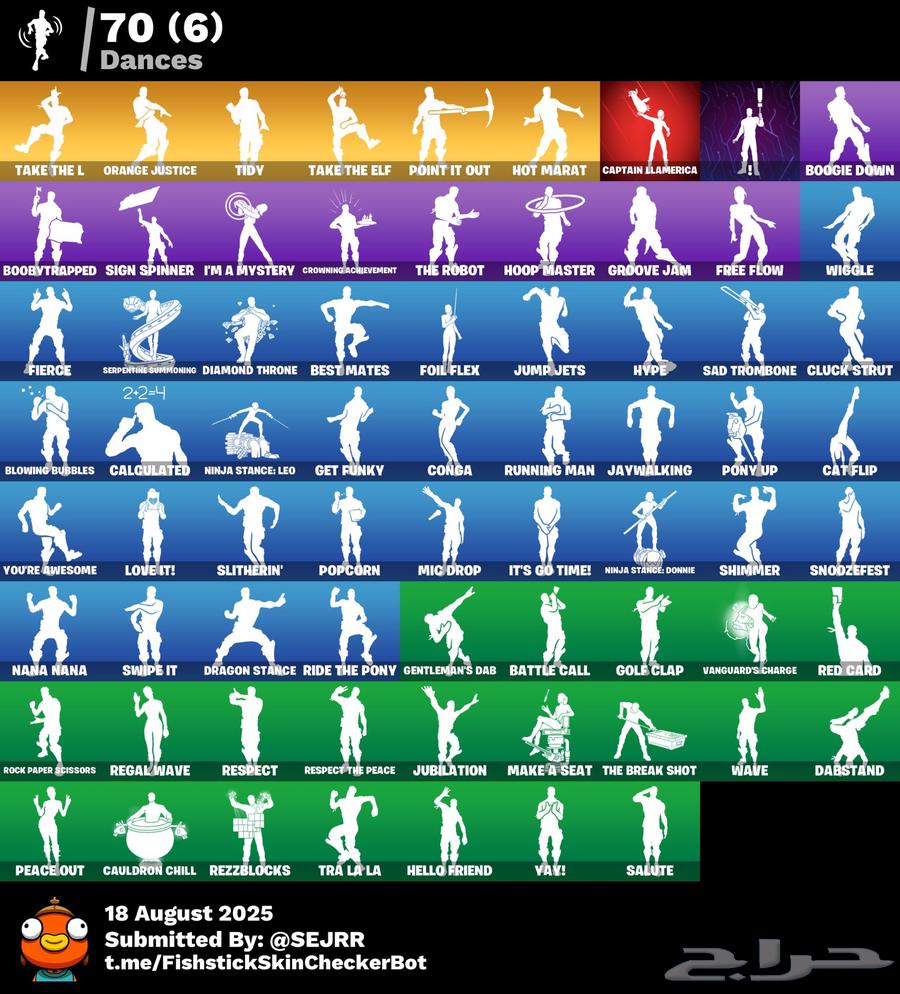 حساب سيزن 3 كامل64363130144899113