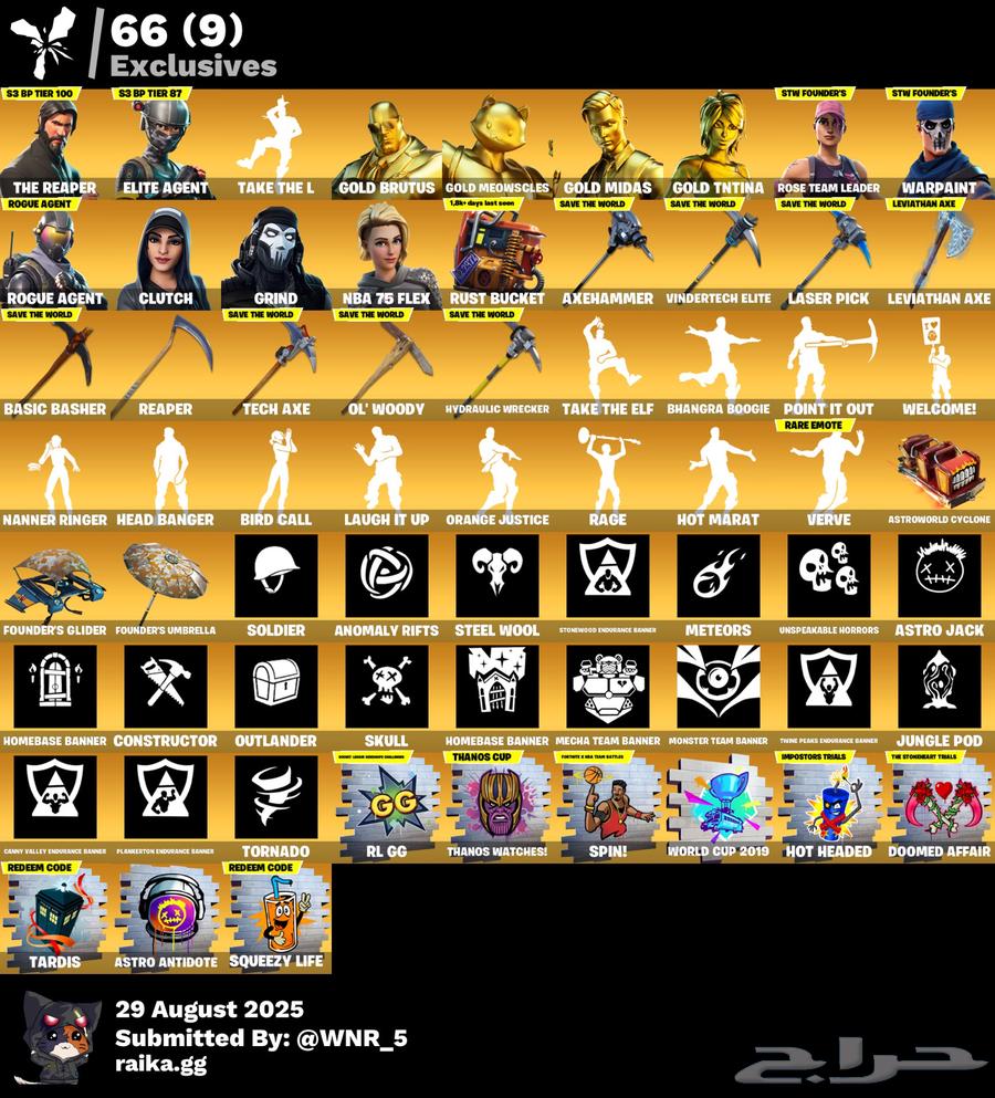 حساب حفل ملكي و عرق64369306942978113