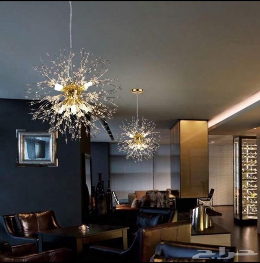 ثريا كرستال ذهبية64376811206657113