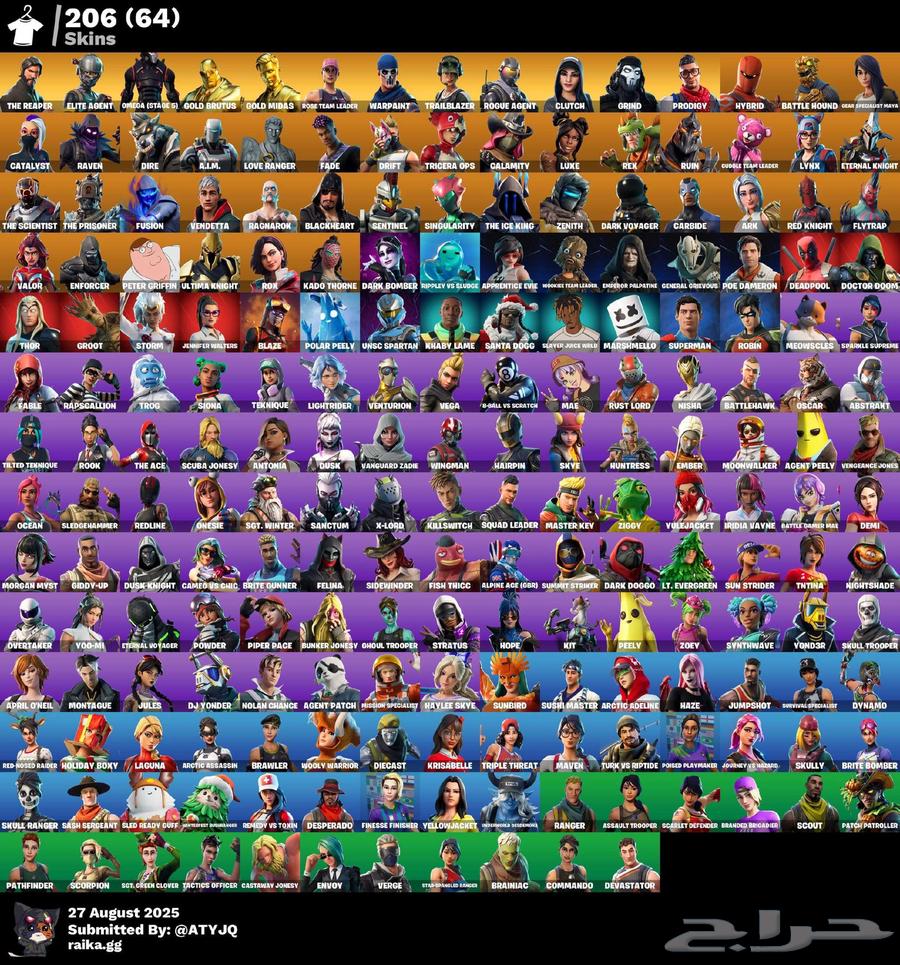 حساب فورت للبيع64366878994178110