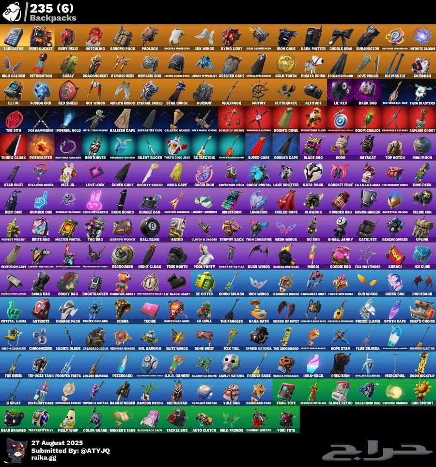 حساب فورت للبيع64366878994178111