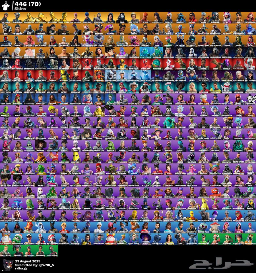 حساب حفل ملكي و عرق64369306942978110