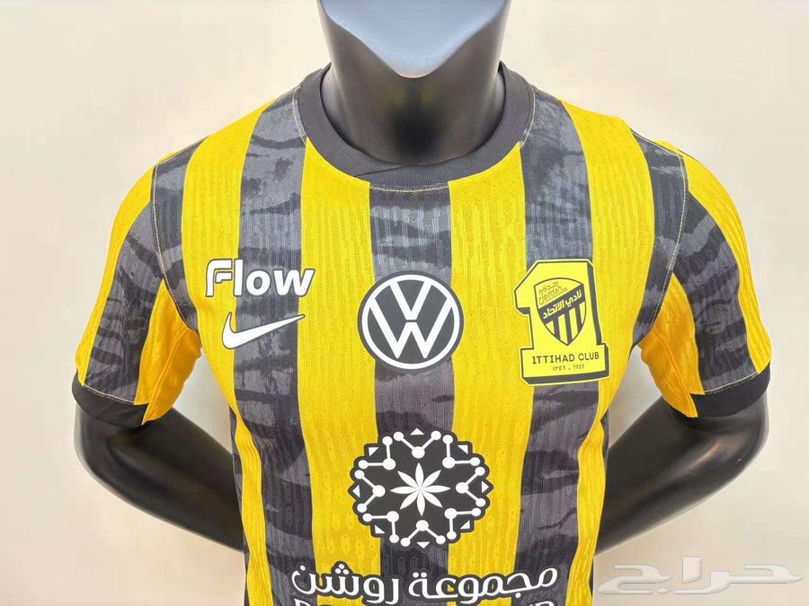 فلينة تي شيرت أطقم الاتحاد جودة عالية جديد موسم 202664364424749955111