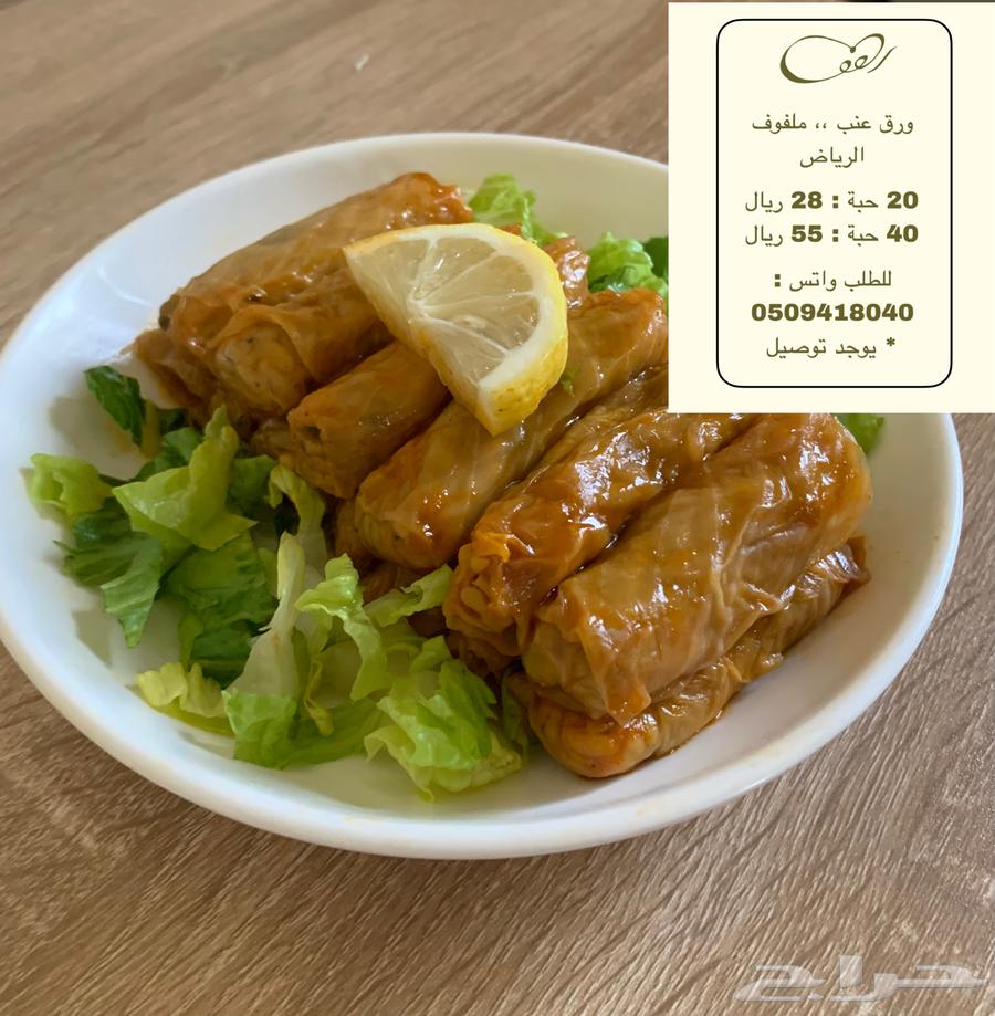 ورق عنب و ملفوف64371759558530112