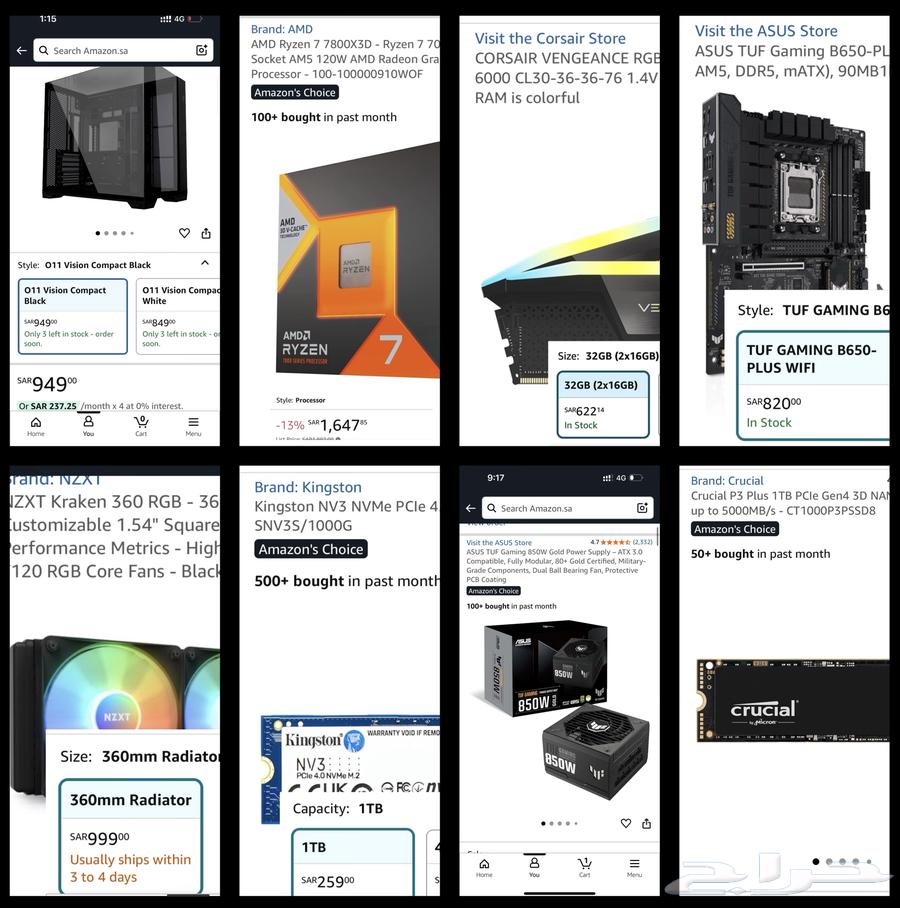 للبيع - جهاز بي سي قيمنق بمواصفات عالية64370165659395111