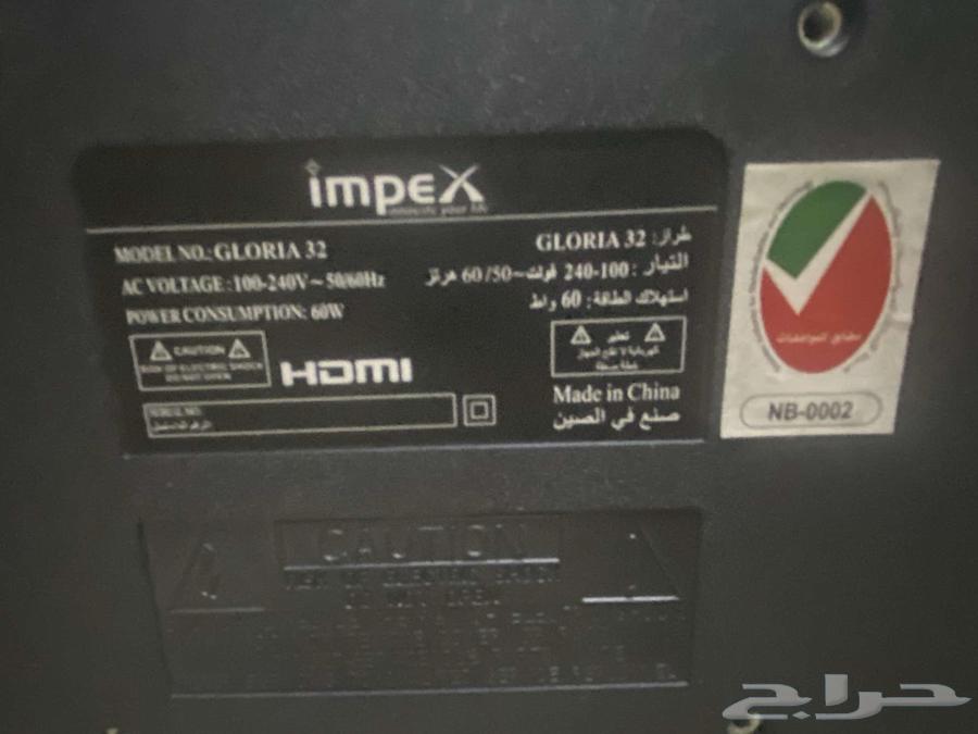 تلفزيون للبيع64367625109122110