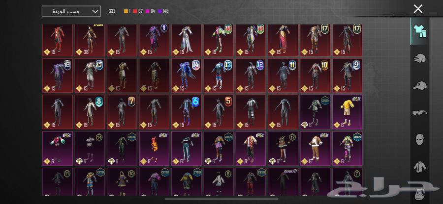 حساب ببجي للبيع64364545445633113