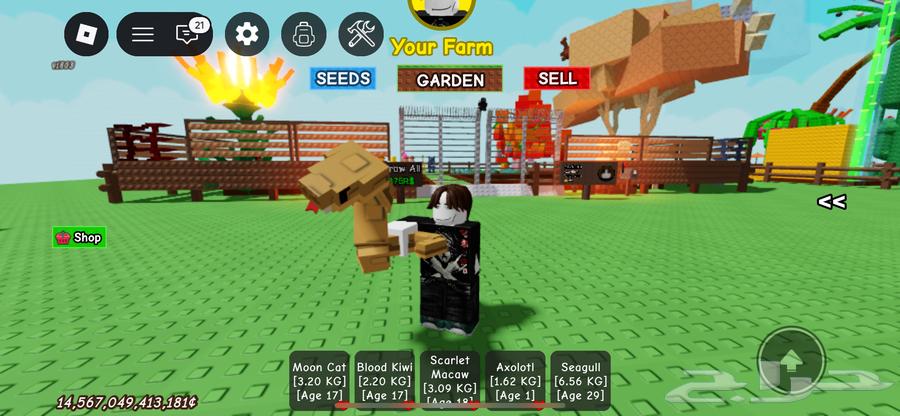 Ruble account for sale, farm map with bone blossom, block fruit map64373624897282111