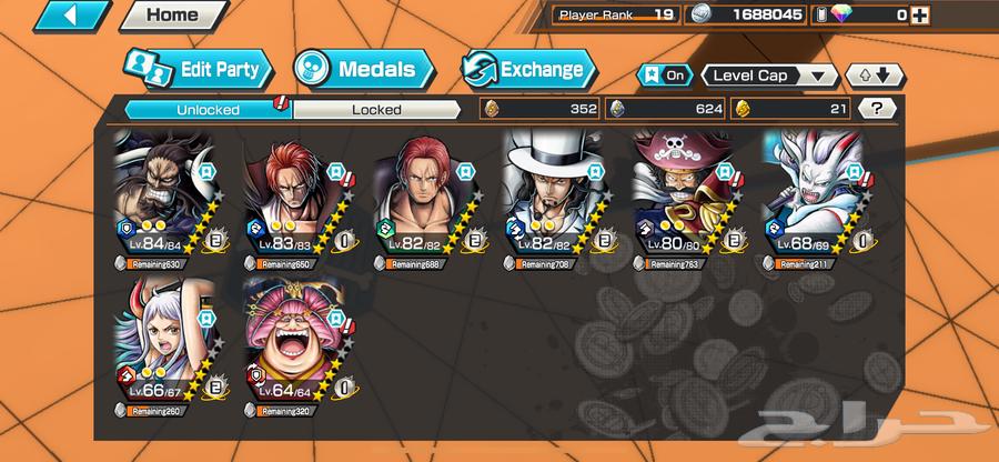 حساب باونتي راس للبيع 8Ex64365983086721110