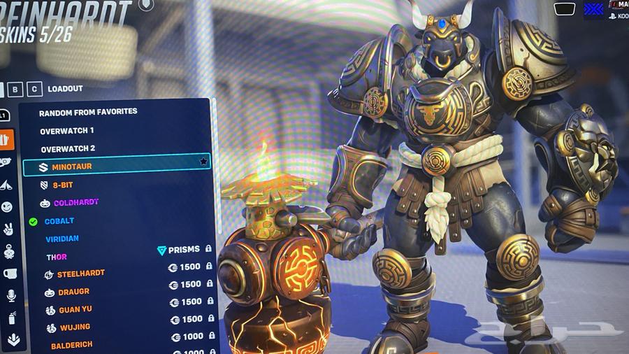 للبيع حساب اوفرواتش64364365275139111