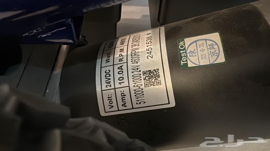 عربه أو كرسي كهرباء جديد64368820601731112