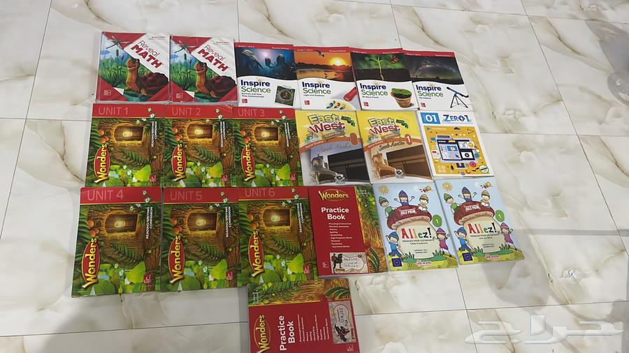 كتب مدرسة رويال العالمية64363814871426110